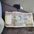 10 ريال عهد الملك فهد لمحبين الاقتناء عملة قديمة البيع لأعلى