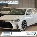 تويوتا يارس واي بلس 2026