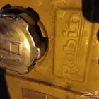 ماطور مويا حق وايت