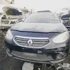 تشليح الحاير