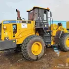 شيول ايجار جازان صبيا