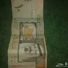 عشره الملك عبدالله رحمه الله