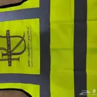 طباعه سيفتي و زى العمال