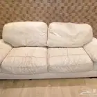 كنب قطن أمريكي