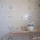 مبلط سيراميك