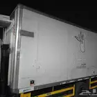 فقط الثلاجة والصندوق