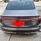 هونشي اوسادو فلاقشيب فل كامل