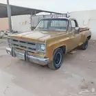 ععد 2 جمس م 75 و 82 للبيع للتواصل   اتصال او واتس