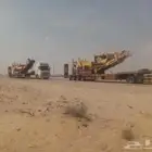 لوبد في الدمام إلى جميع اتجاهات