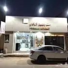 restaurant for sale please contact on this number