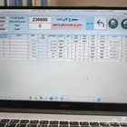 قاعدة بيانات اكسس