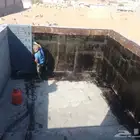 عزل حراري عزل ناري عزل بحصه