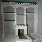 مشب  مار