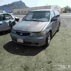 المدينة المنورة