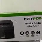 طابعة فواتير حرارية