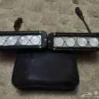 ليد بار صغير