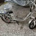 سكوتر مقاس 18