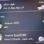 مجموعه لي البيع انت تحول اول