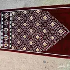 سجاد صلاة وطني جملة مفرق