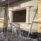 اعمال اللياسه وانشاء