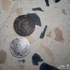 عملات قديمه فضيه عثمانية