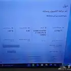 بي سي قمنج للبيع.