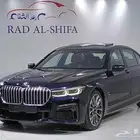 بي ام دبليو Li740 كت ام 2020