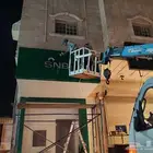 كهربائي بيوت وتركيب لوحات محلات وصيانتها جوال