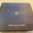 سماعه XENNS Mangird IEMs