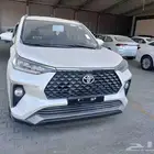 فليوز موديل 2025