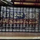 كتب دينيه ومتنوعه للبيع بالجمله من 5 او المجلدات من 10