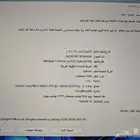 لابتوب ديل للبيع Dell