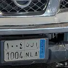 لوحه سياره نقل للبيع