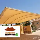 بوس مظله ناس دائري