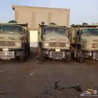 قلابات للبيع