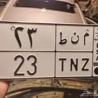 لوحه مميزه للبيع على السوم واصل 20