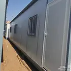 كرفانات وبركسات ورشة امواج الخليج لتصنيع البيوت الجاهزه