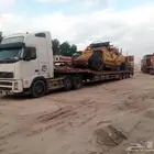 لوبد في الدمام إلى جميع اتجاهات