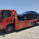 سطحه هيدروليك داخل وخارج الطائف