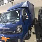 دينه كياء للبيع