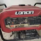 موتور كهرباء للبيع