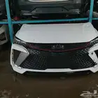 واجهه كامله كولراي2024