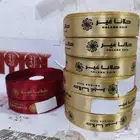 ستكرات بروشورات اختام ورق اكياس اكواب شرائط