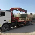 الايجار ونش سطحه رافعات 10طن داخل سعوديه عرب جده الايجار سطح