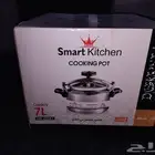 عرض اليوم قدر ضغط 7 لتر ب 75 ريال