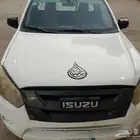 ايسوزو ديماكس