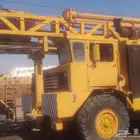 حفر آبار ارتوزيه