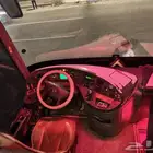 بحره