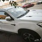 شانجان 2020