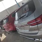 صيني